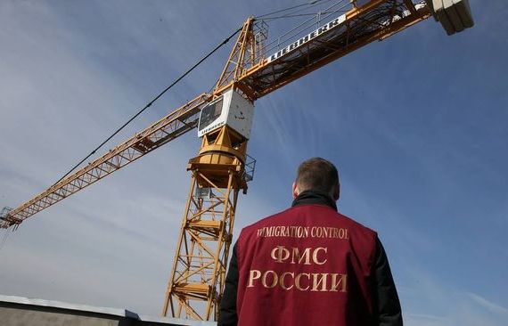 прописка в Ростовской области